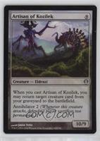 Artisan of Kozilek [EX to NM]