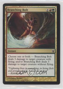 2010 Magic: The Gathering - Archenemy Format #82 - Branching Bolt