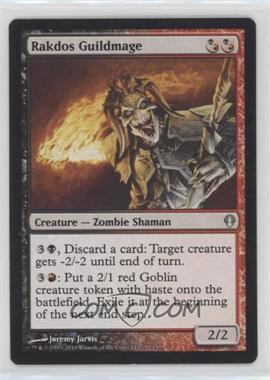 2010 Magic: The Gathering - Archenemy Format #92 - Rakdos Guildmage