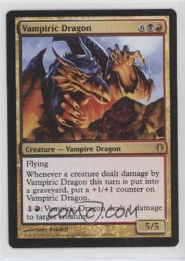 2010 Magic: The Gathering - Archenemy Format #99 - Vampiric Dragon