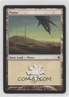 Plains [EX to NM]