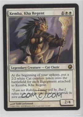 2010 Magic: The Gathering - Scars of Mirrodin - [Base] #12 - Kemba, Kha Regent