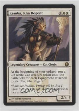 2010 Magic: The Gathering - Scars of Mirrodin - [Base] #12 - Kemba, Kha Regent