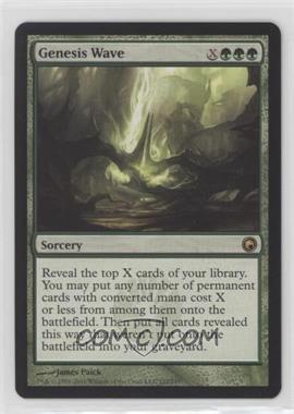 2010 Magic: The Gathering - Scars of Mirrodin - [Base] #122 - Genesis Wave