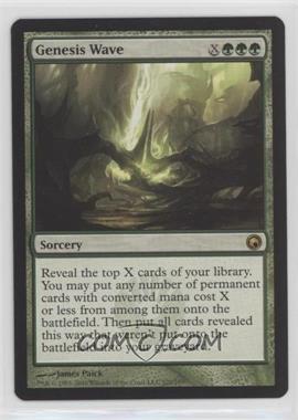 2010 Magic: The Gathering - Scars of Mirrodin - [Base] #122 - Genesis Wave