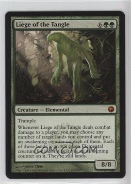 2010 Magic: The Gathering - Scars of Mirrodin - [Base] #123 - Liege of the Tangle