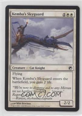 2010 Magic: The Gathering - Scars of Mirrodin - [Base] #13 - Kemba's Skyguard