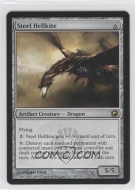 2010 Magic: The Gathering - Scars of Mirrodin - [Base] #205 - Steel Hellkite