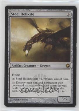 2010 Magic: The Gathering - Scars of Mirrodin - [Base] #205 - Steel Hellkite