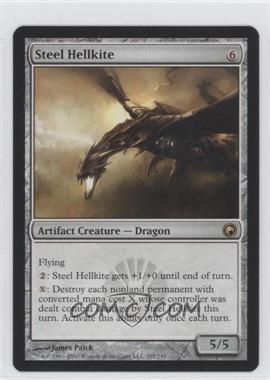 2010 Magic: The Gathering - Scars of Mirrodin - [Base] #205 - Steel Hellkite