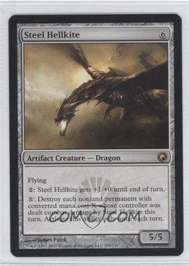 2010 Magic: The Gathering - Scars of Mirrodin - [Base] #205 - Steel Hellkite