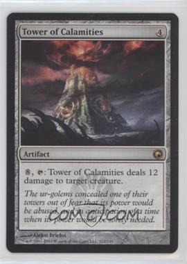 2010 Magic: The Gathering - Scars of Mirrodin - [Base] #212 - Tower of Calamities