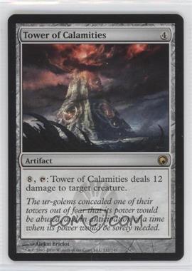 2010 Magic: The Gathering - Scars of Mirrodin - [Base] #212 - Tower of Calamities