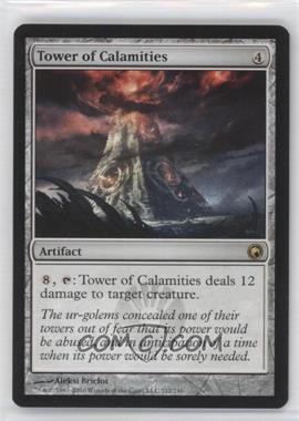 2010 Magic: The Gathering - Scars of Mirrodin - [Base] #212 - Tower of Calamities