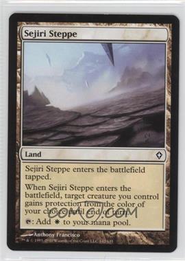 2010 Magic: The Gathering - Worldwake - [Base] #142 - Sejiri Steppe