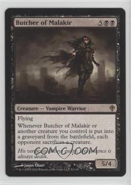 2010 Magic: The Gathering - Worldwake - [Base] #53 - Butcher of Malakir