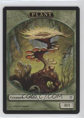 2010 Magic: The Gathering - Worldwake - [Base] #T5 - Plant (Token)