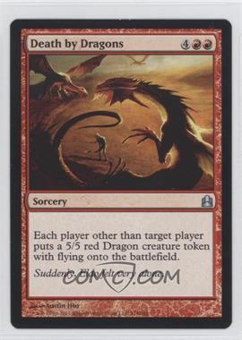 2011 Magic: The Gathering - Commander 2011 - [Base] #116 - Death by Dragons