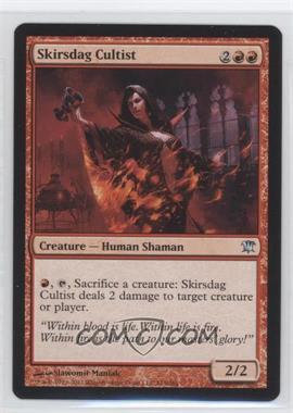 2011 Magic: The Gathering - Innistrad - [Base] #163 - Skirsdag Cultist