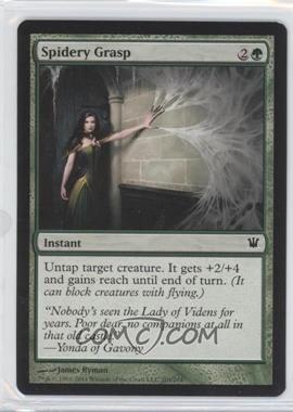 2011 Magic: The Gathering - Innistrad - [Base] #204 - Spidery Grasp