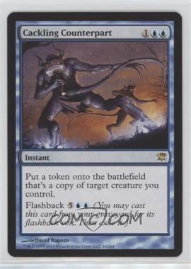 2011 Magic: The Gathering - Innistrad - [Base] #46 - Cackling Counterpart