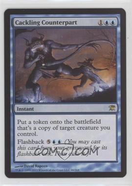 2011 Magic: The Gathering - Innistrad - [Base] #46 - Cackling Counterpart