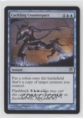 2011 Magic: The Gathering - Innistrad - [Base] #46 - Cackling Counterpart