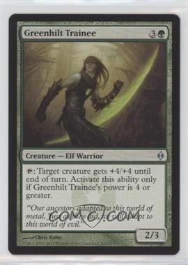 2011 Magic: The Gathering - New Phyrexia - [Base] #112 - Greenhilt Trainee