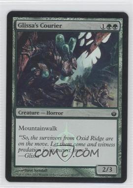 2011 Magic: the Gathering - Mirrodin Besieged - [Base] - Foil #80 - Glissa's Courier