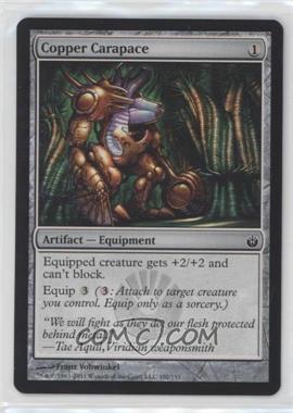 2011 Magic: the Gathering - Mirrodin Besieged - [Base] #102 - Copper Carapace