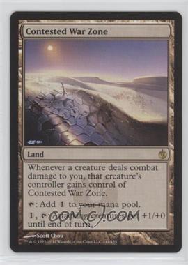 2011 Magic: the Gathering - Mirrodin Besieged - [Base] #144 - Contested War Zone