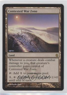 2011 Magic: the Gathering - Mirrodin Besieged - [Base] #144 - Contested War Zone