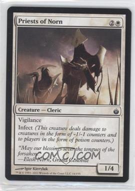 2011 Magic: the Gathering - Mirrodin Besieged - [Base] #16 - Priests of Norn