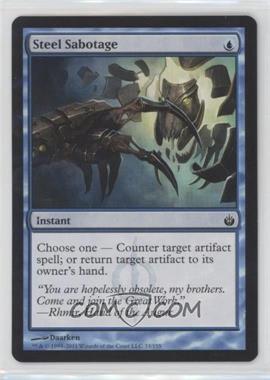 2011 Magic: the Gathering - Mirrodin Besieged - [Base] #33 - Steel Sabotage