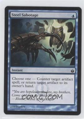 2011 Magic: the Gathering - Mirrodin Besieged - [Base] #33 - Steel Sabotage