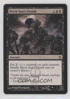 2011 Magic: the Gathering - Mirrodin Besieged - [Base] #39 - Black Sun's Zenith