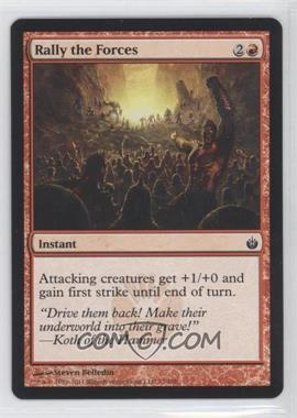 2011 Magic: the Gathering - Mirrodin Besieged - [Base] #73 - Rally the Forces