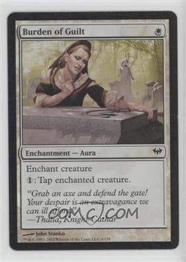 2012 Magic: The Gathering - Dark Ascension - [Base] - Foil #4 - Burden of Guilt