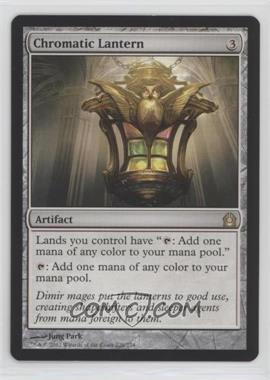 2012 Magic: The Gathering - Return to Ravnica - [Base] #226 - Chromatic Lantern