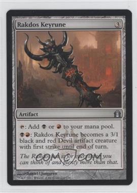 2012 Magic: The Gathering - Return to Ravnica - [Base] #232 - Rakdos Keyrune