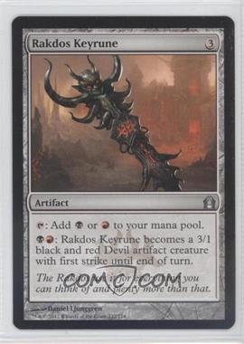 2012 Magic: The Gathering - Return to Ravnica - [Base] #232 - Rakdos Keyrune