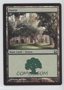 2012 Magic: The Gathering - Return to Ravnica - [Base] #271 - Forest