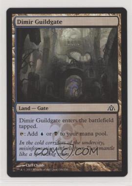 2013 Magic: The Gathering - Dragon's Maze - Booster [Base] #148 - Dimir Guildgate
