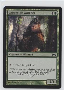 2013 Magic: The Gathering - Gatecrash - Booster Pack [Base] - Foil #122 - Greenside Watcher