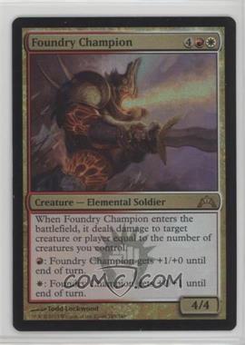 2013 Magic: The Gathering - Gatecrash - Booster Pack [Base] - Foil #165.1 - Foundry Champion