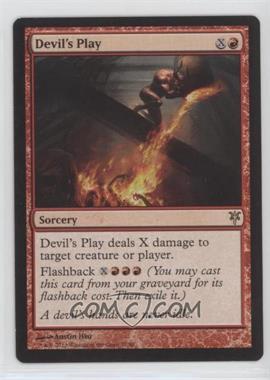 2013 Magic: The Gathering - Sorin vs. Tibalt - Duel Decks [Base] #72 - Devil's Play