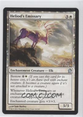 2013 Magic: The Gathering - Theros - Booster Pack [Base] #18 - Heliod's Emissary