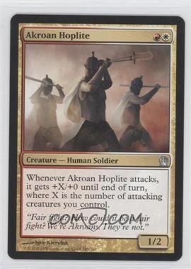 2013 Magic: The Gathering - Theros - Booster Pack [Base] #185 - Akroan Hoplite