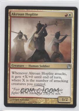 2013 Magic: The Gathering - Theros - Booster Pack [Base] #185 - Akroan Hoplite