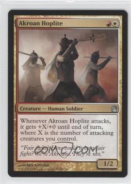 2013 Magic: The Gathering - Theros - Booster Pack [Base] #185 - Akroan Hoplite